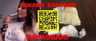 тгк Усть-Илимск