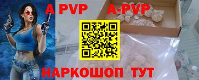 тгк Усть-Илимск