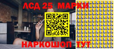 кристаллы Усть-Джегута