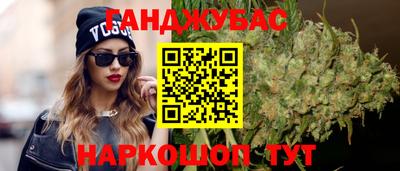 тгк Усть-Илимск