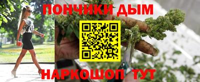 тгк Усть-Илимск