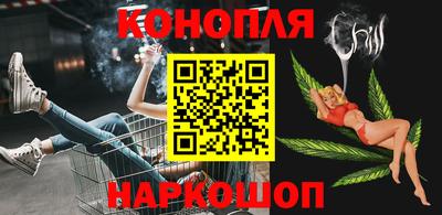 экстази Чебаркуль