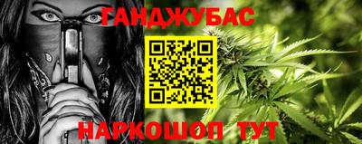 тгк Усть-Илимск