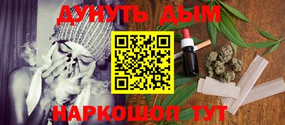 Альфа ПВП Чебоксары