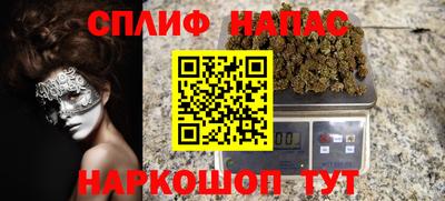 экстази Чебаркуль