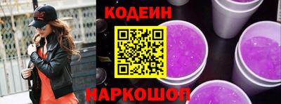 Альфа ПВП Чебоксары