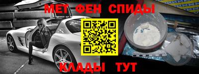 тгк Усть-Илимск