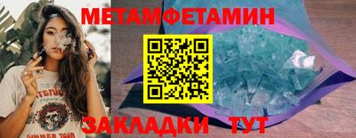 Альфа ПВП Чебоксары