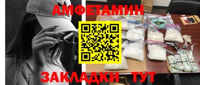 тгк Усть-Илимск
