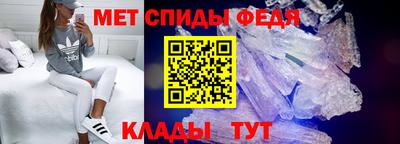 кристаллы Усть-Джегута