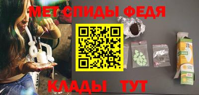 тгк Усть-Илимск