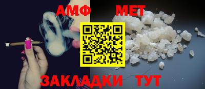 кристаллы Усть-Джегута