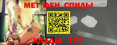 кристаллы Усть-Джегута