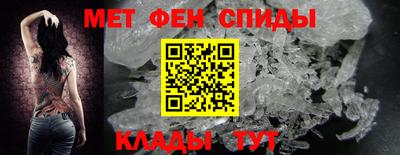 тгк Усть-Илимск
