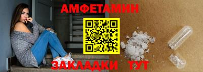Альфа ПВП Чебоксары