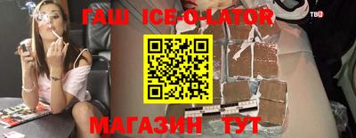 тгк Усть-Илимск