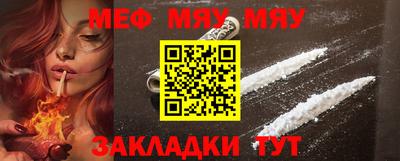 винт Чапаевск