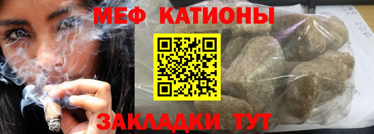  Cocaine Чайковский